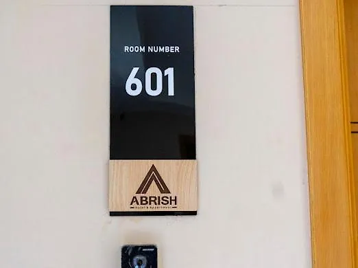 Abrish Hotel And Apartment Kampala Uganda